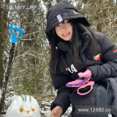 秦妤梅